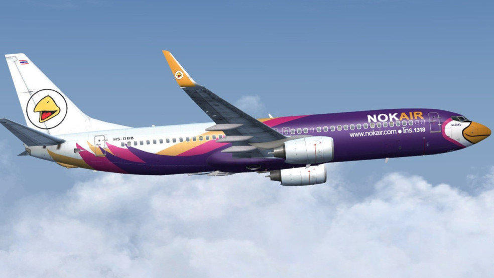 נוק אייר (Nok Air)