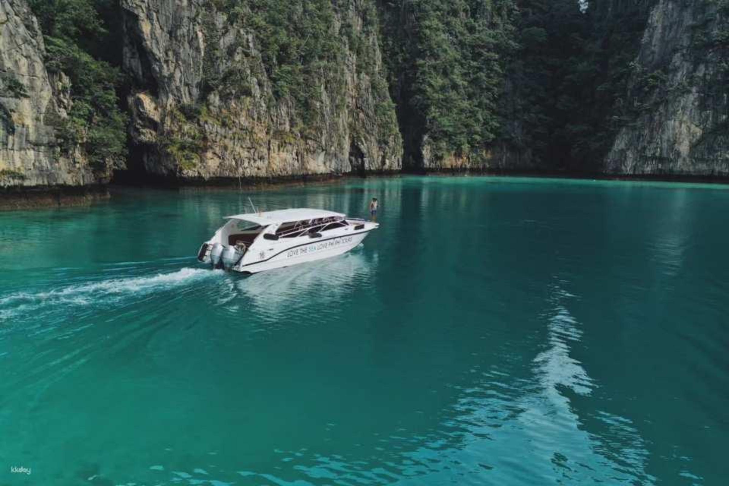 טיול יום לאיי קופיפי מקראבי (Phi Phi Islands Day Tour from Krabi)