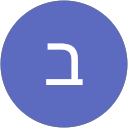 בלה פאר