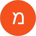 מאי כהן