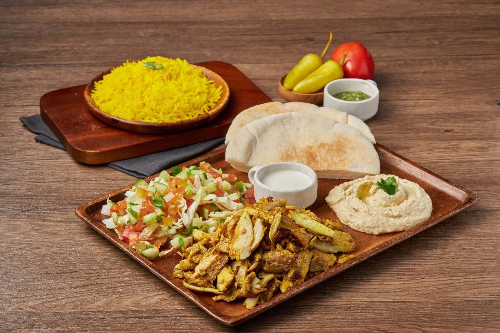 שווארמה מי (Shawarma Me)
